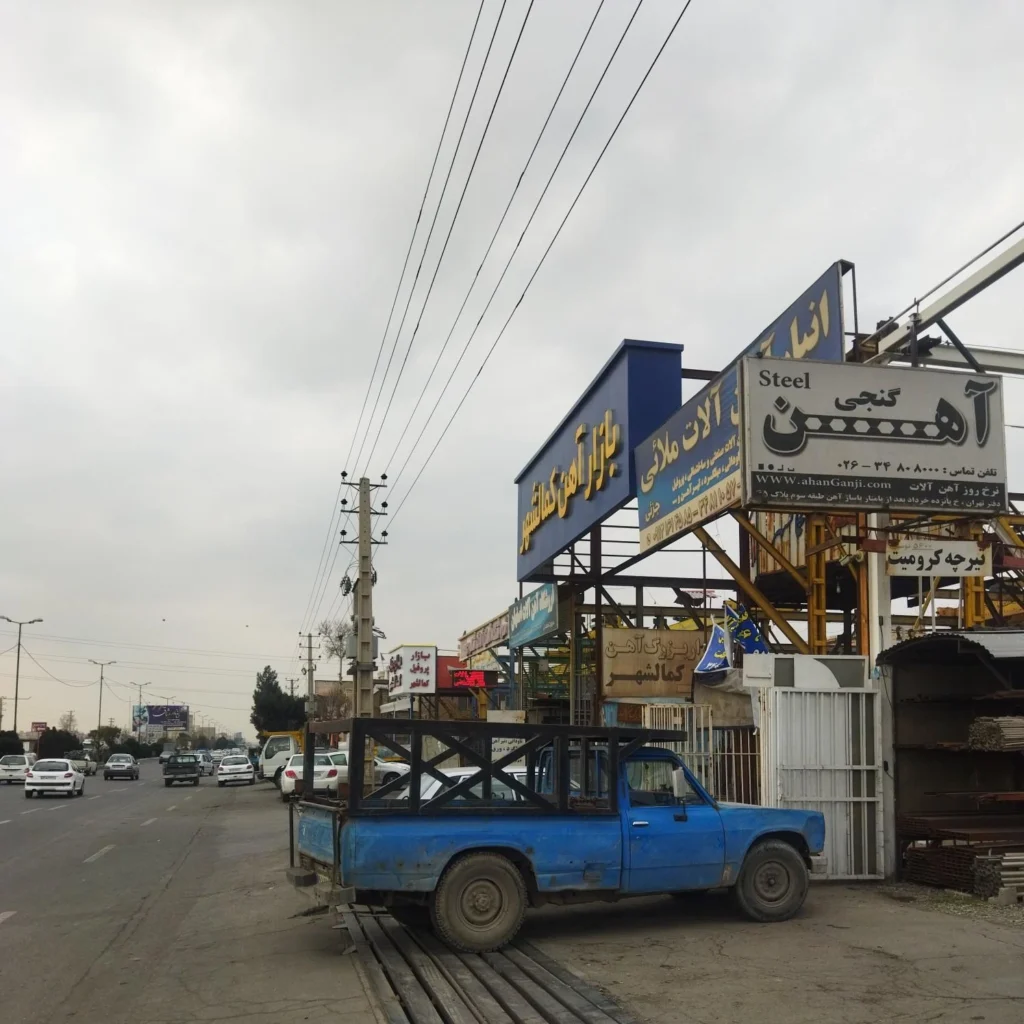 رهن و اجاره دفتر در شادآباد