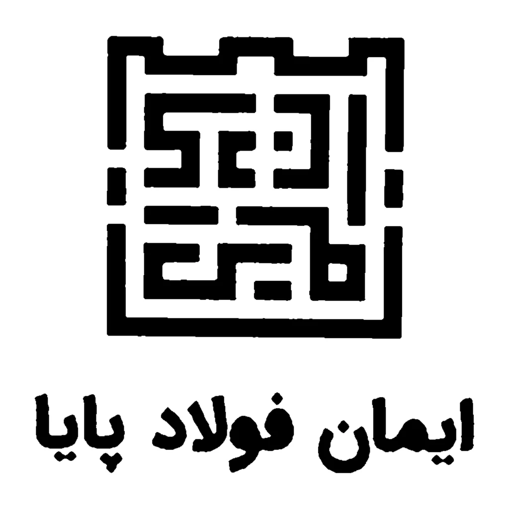 ایمان فولاد پایا